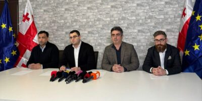 "Альянс оппозиции" представил 4 инициативы, чтобы отправить Иванишвили на скамью обвиняемых Гаагского трибунала 2 oppozicia политика альянс оппозиции Грузии, Бидзина Иванишвили, доклад Московского механизма ОБСЕ