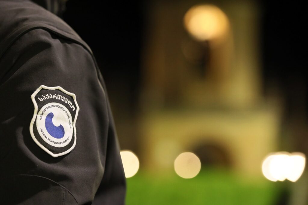 penitenciarnaia slujba новости Михаил Саакашвили, Нанука Жоржолиани, Специальная пенитенциарная служба