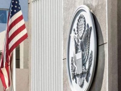 posolstvo ssha ameriki новости Католикос-Патриарх всея Грузии Илия Второй, посольство США