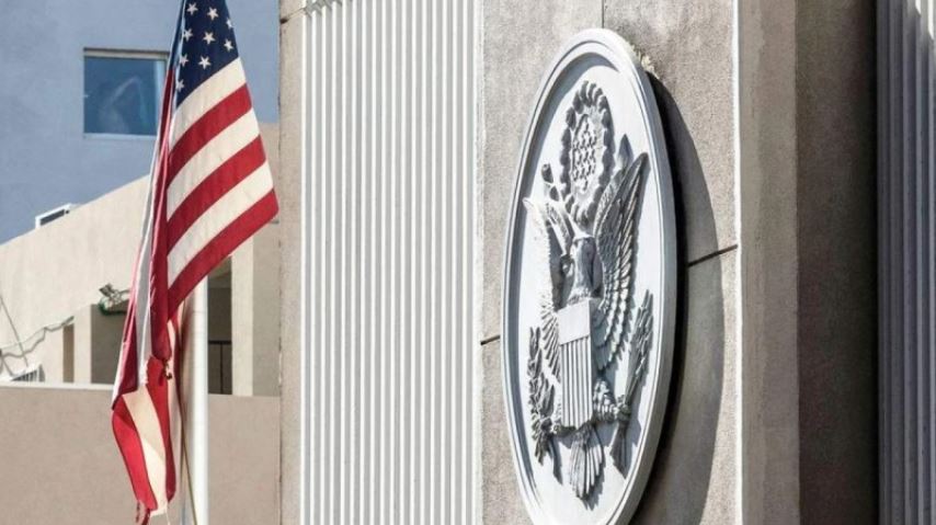 posolstvo ssha ameriki новости Католикос-Патриарх всея Грузии Илия Второй, посольство США