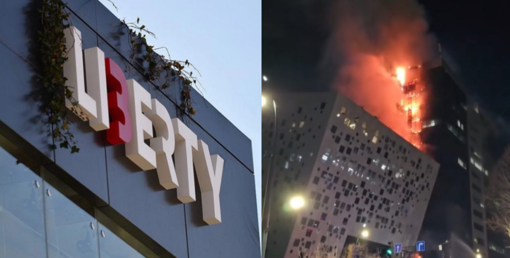 screenshot 2026 03 03 104204 новости Liberty Bank, МВД Грузии, пожар