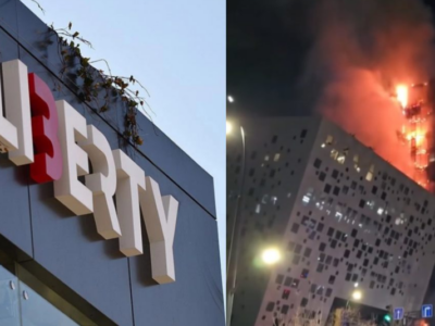 МВД: пожар в Liberty Bank произошел, возможно, по причине распространения искр сварочного аппарата 5 screenshot 2026 03 03 104204 новости Liberty Bank, МВД Грузии, пожар