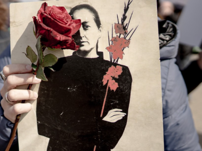 screenshot 2026 03 09 105021 новости Batumelebi, АМЮГ, Ассоциация молодых юристов Грузии, Мзия Амаглобели