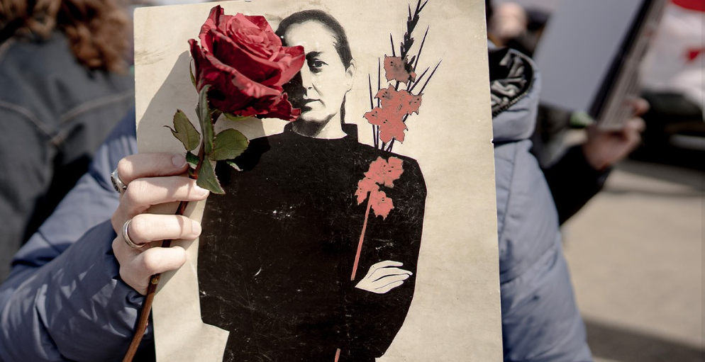 screenshot 2026 03 09 105021 новости Batumelebi, АМЮГ, Ассоциация молодых юристов Грузии, Мзия Амаглобели