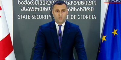 screenshot 2026 03 09 154526 новости Антикоррупционное агентство СГБ Грузии, горсовет, коррупция в Грузии, сакребуло, СГБ Грузии, Эмзар Гагнидзе