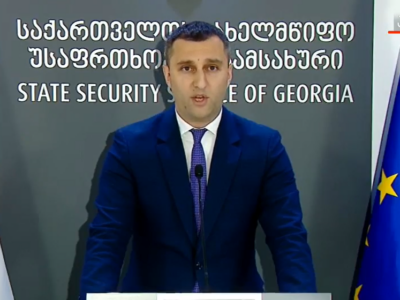 screenshot 2026 03 09 154526 новости Антикоррупционное агентство СГБ Грузии, горсовет, коррупция в Грузии, сакребуло, СГБ Грузии, Эмзар Гагнидзе