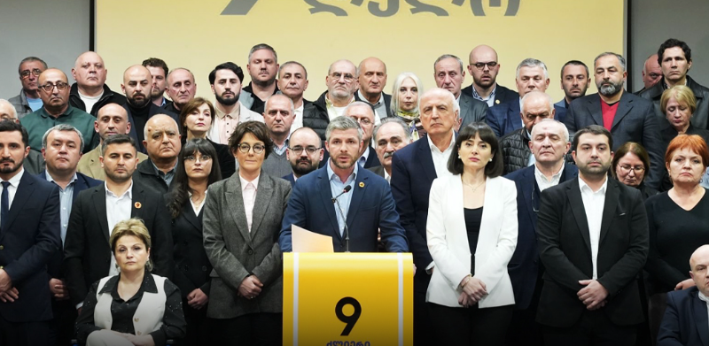 screenshot 2026 03 15 183417 новости Грузинская мечта, Грузия-ОБСЕ, Ираклий Купрадзе, Лело - Сильная Грузия, московский механизм