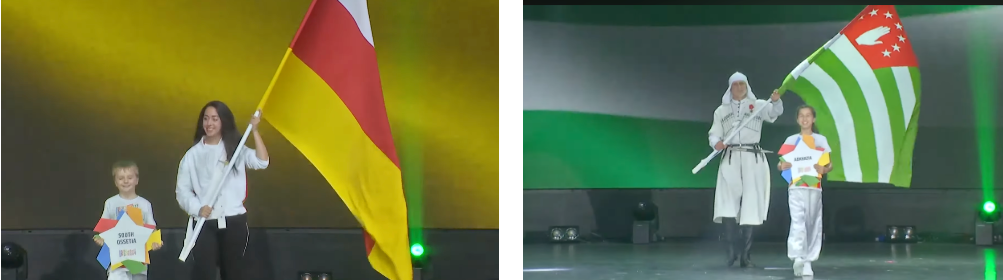 screenshot 2026 03 16 192742 новости iFact, мягкая сила, олимпиада в Грузии, спортивная олимпиада