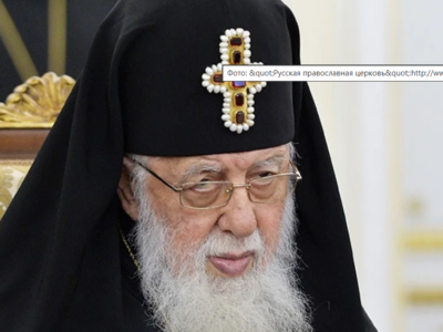 screenshot 2026 03 17 131644 новости Католикос-Патриарх всея Грузии Илия Второй, Софио Аспанидзе