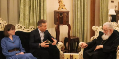 screenshot 2026 03 18 093945 политика Бидзина Иванишвили, Екатерина Хведелидзе, Католикос-Патриарх всея Грузии Илия Второй, Патриарх Илиа Второй