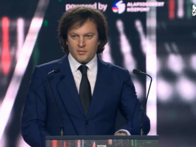 screenshot 2026 03 21 142626 новости Грузинская мечта, Ираклий Кобахидзе, Католикос-Патриарх всея Грузии Илия Второй, премьер Грузии