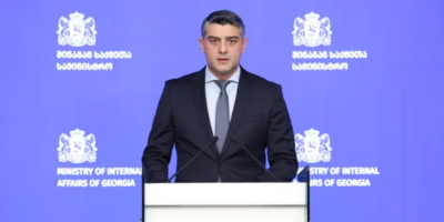 screenshot 2026 03 30 143834 общество Важа Сирадзе, МВД Грузии
