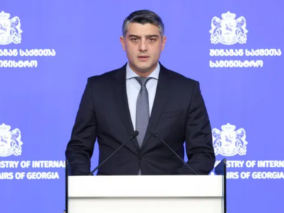 screenshot 2026 03 30 143834 новости Важа Сирадзе, МВД Грузии