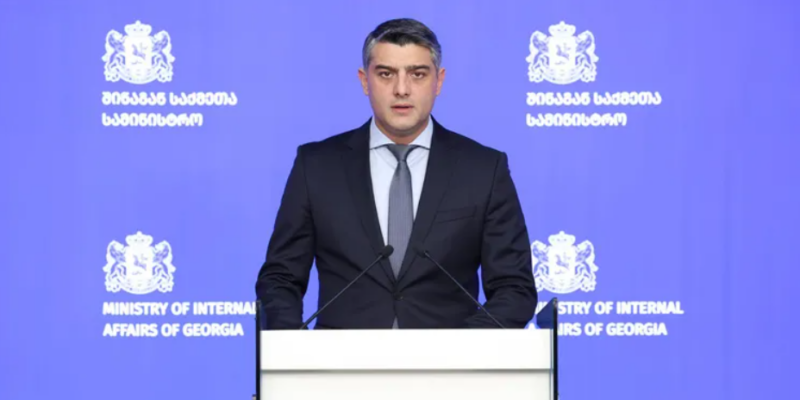 screenshot 2026 03 30 143834 новости Важа Сирадзе, МВД Грузии