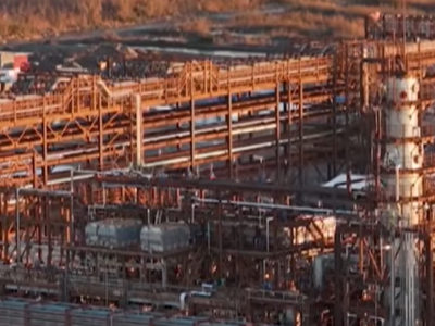 Грузинская Black Sea Petroleum намерена заменить российскую нефть туркменской 2 screenshot 2026 03 30 174817 новости Black Sea Petroleum, Honeywell, Saudi Aramco, Trafigura, антироссийские санкции, грузия-азербайджан, Грузия-Туркменистан, кулеви, нефтепродукты, нефть в Грузии, НПЗ Кулеви, экспорт нефти