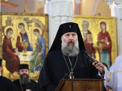 shio 1 новости местоблюститель патриаршего престола, российская делегация, Шио Муджири