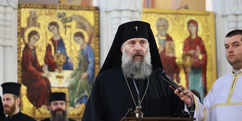 shio 1 новости архиепископ Шио, Патриархия Грузии, Священный Синод, Шио Муджири