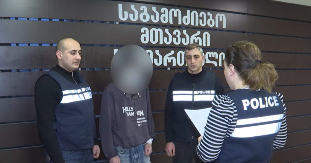 ss.png новости двойное убийство, МВД Грузии