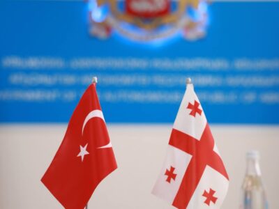 turcii новости Католикос-Патриарх всея Грузии Илия Второй, посольство Турции