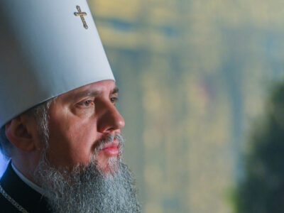 ukraina patriarx e1773814265688 новости Епифаний, Католикос-Патриарх всея Грузии Илия Второй, Митрополит Киевский и всея Украины Епифаний