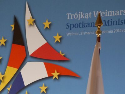 veimarskii новости "Веймарский треугольник", Грузия-ЕС, страны "Веймарского треугольника"