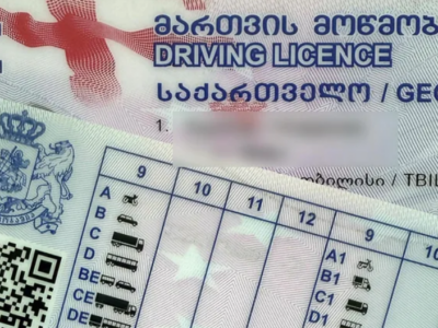 Большая часть водительских прав, выданных иностранцам в Грузии, приходится на граждан России 2 voditelskie prava новости водительские права, граждане России, россияне в Грузии