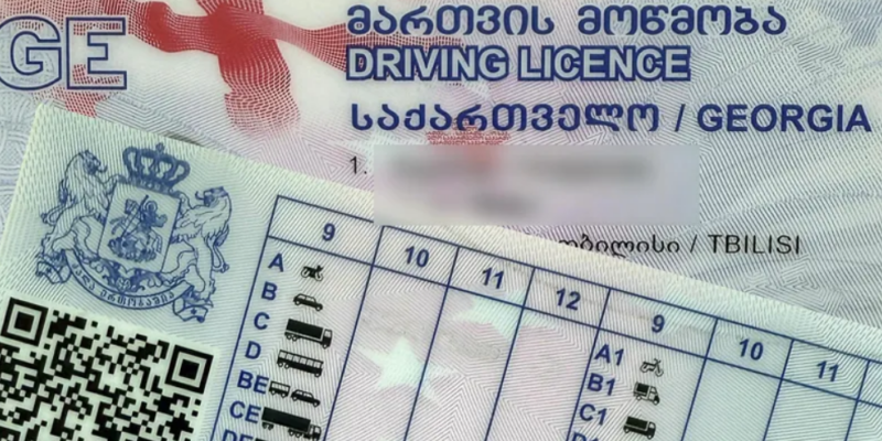 voditelskie prava новости водительские права, граждане России, россияне в Грузии