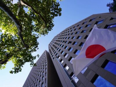 yaponia новости Католикос-Патриарх всея Грузии Илия Второй, посольство Японии