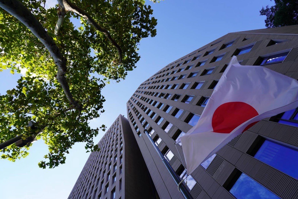 yaponia новости Католикос-Патриарх всея Грузии Илия Второй, посольство Японии