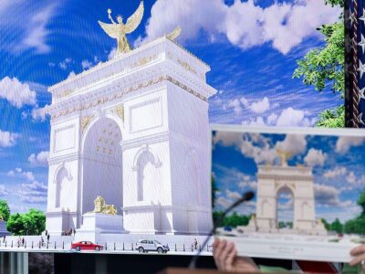 Проект арки, представленный на брифинге для журналистов в Белом доме