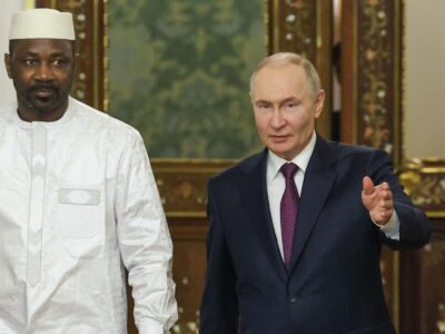 Гоита и Путин