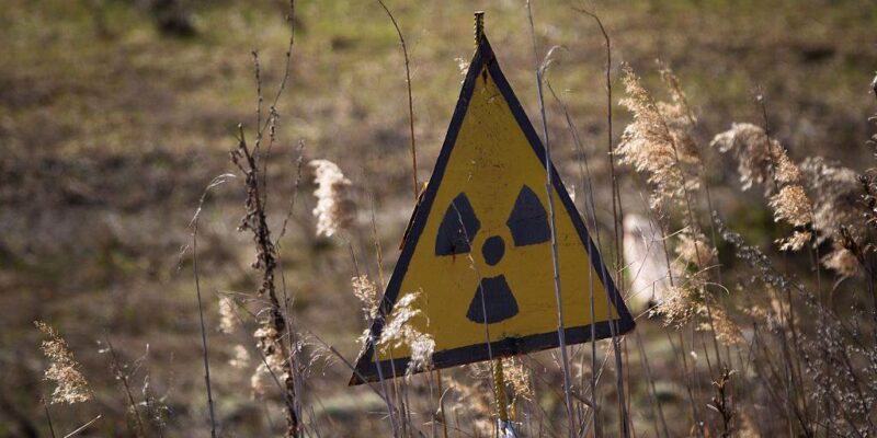 Знак радиационной опасности