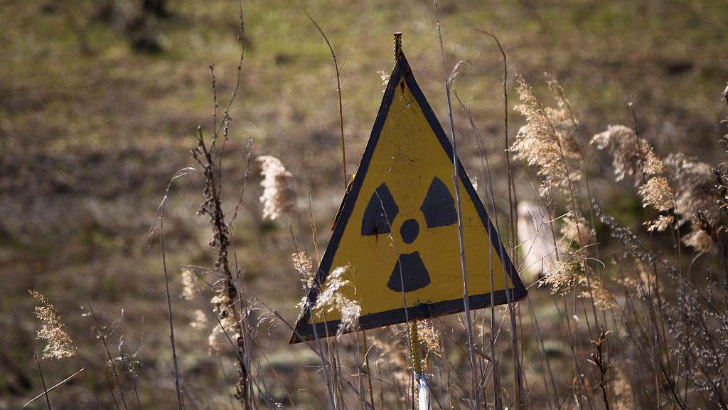 Знак радиационной опасности