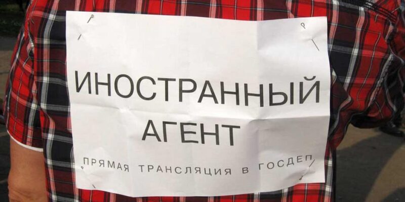 В список "иноагентов" включен внук писателя Алексея Толстого 1 16752196 403.jpg Deutsche Welle иноагенты в России