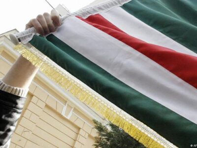 18226079 403.jpg Deutsche Welle Ичкерия