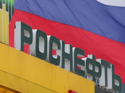 Эмблема российского предприятия Роснефть