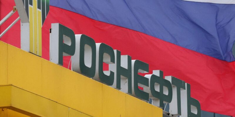 Эмблема российского предприятия Роснефть