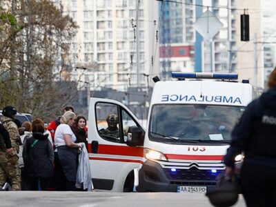 Место стрельбы в Киеве