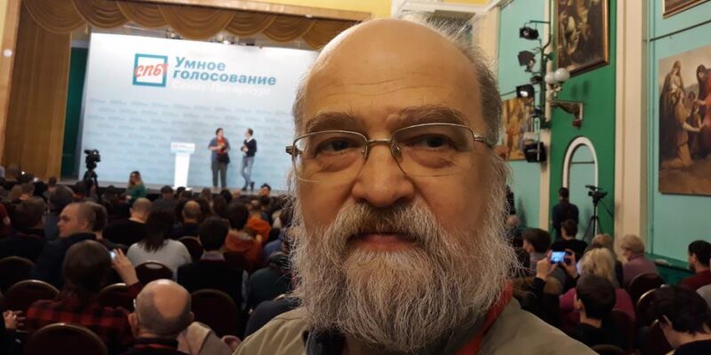 47337845 403.jpg Deutsche Welle Верховный суд