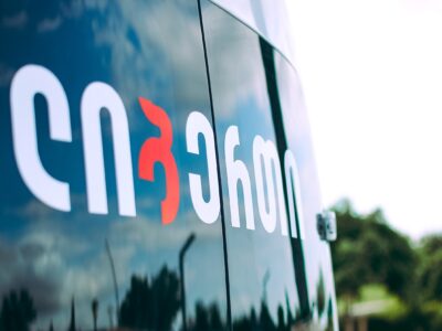 482198173 1067429715423322 7835099925287938944 n политика «Hualing Group», Basisbank, featured, Liberty Bank, бизнес в Грузии, Ираклий Рухадзе