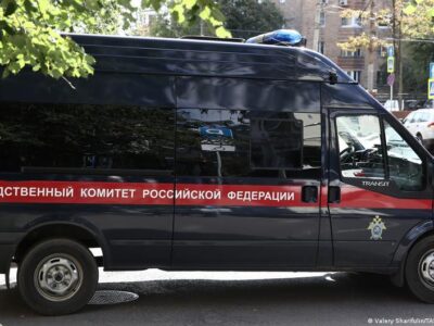 49959600 403.jpg Deutsche Welle Эксмо