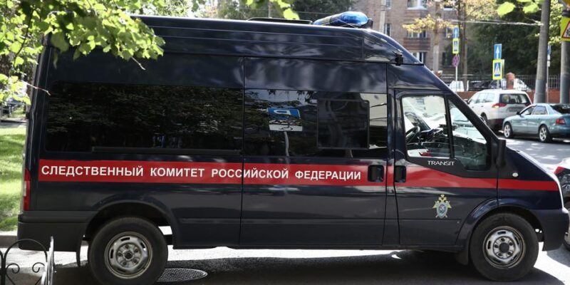 49959600 403.jpg Deutsche Welle Эксмо