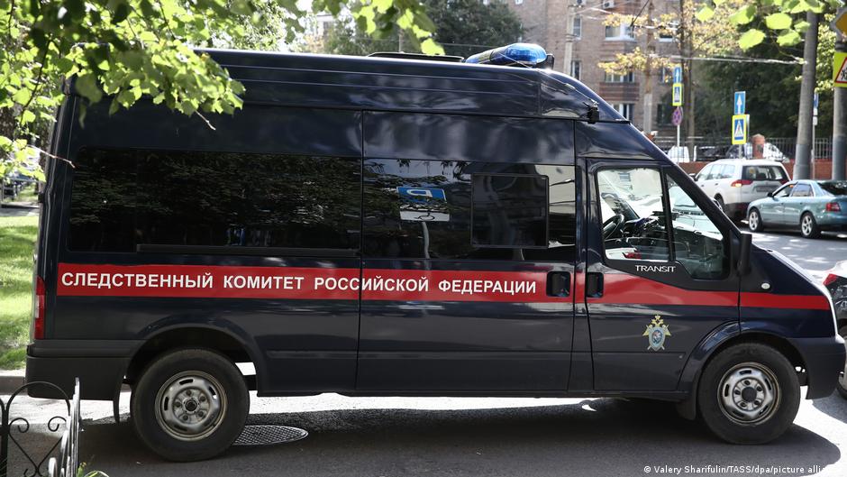 49959600 403.jpg Deutsche Welle Эксмо