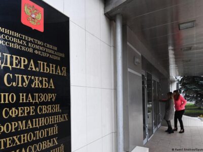 56204253 403.jpg Deutsche Welle Роскомнадзор