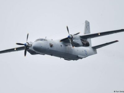 56863290 403.jpg Deutsche Welle Ан-26