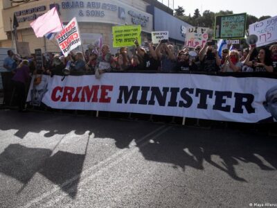 57102212 403.jpg Deutsche Welle Биньямин Нетаньяху, Нетаньяху