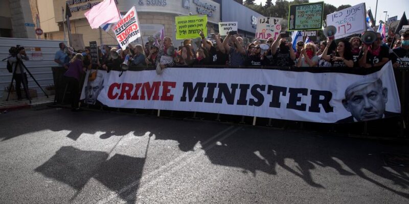 57102212 403.jpg Deutsche Welle Биньямин Нетаньяху, Нетаньяху