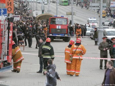 57135309 403.jpg Deutsche Welle теракт