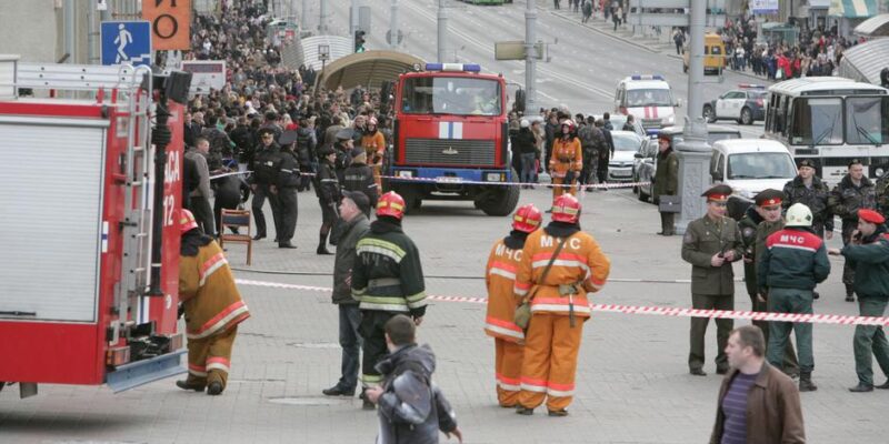 57135309 403.jpg Deutsche Welle теракт