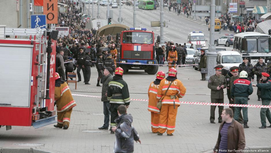 57135309 403.jpg Deutsche Welle теракт